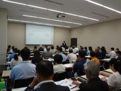 東京共同住宅協会