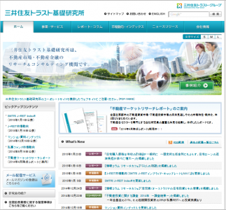 フラット35