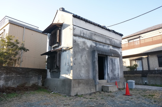 遊休不動産