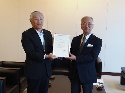公益財団法人東日本大震災復興支援財団