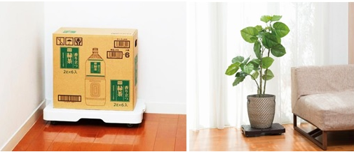 家庭用荷台