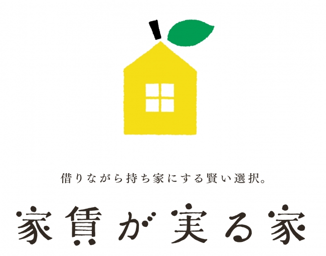 リネシス
