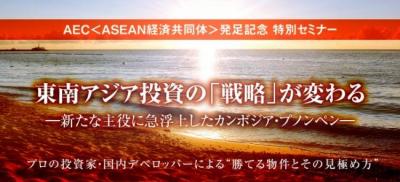 オウチーノ